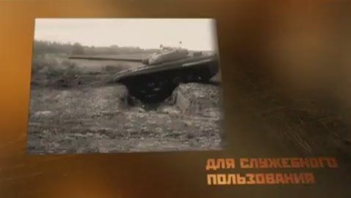 ������� �������: �������� � "����� ��������" ����������� ����� ������ "�����