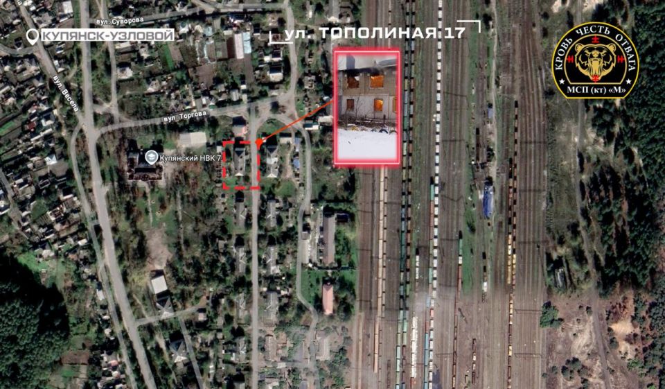 �������-�������, ��. ��������� 17. ����� 28.12.2025