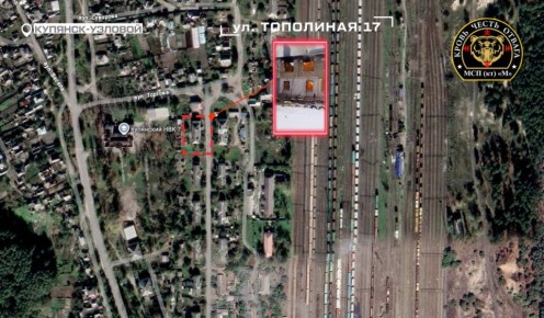 Купянск-Узловой, ул. Тополиная 17. Кадры 28.12.2025