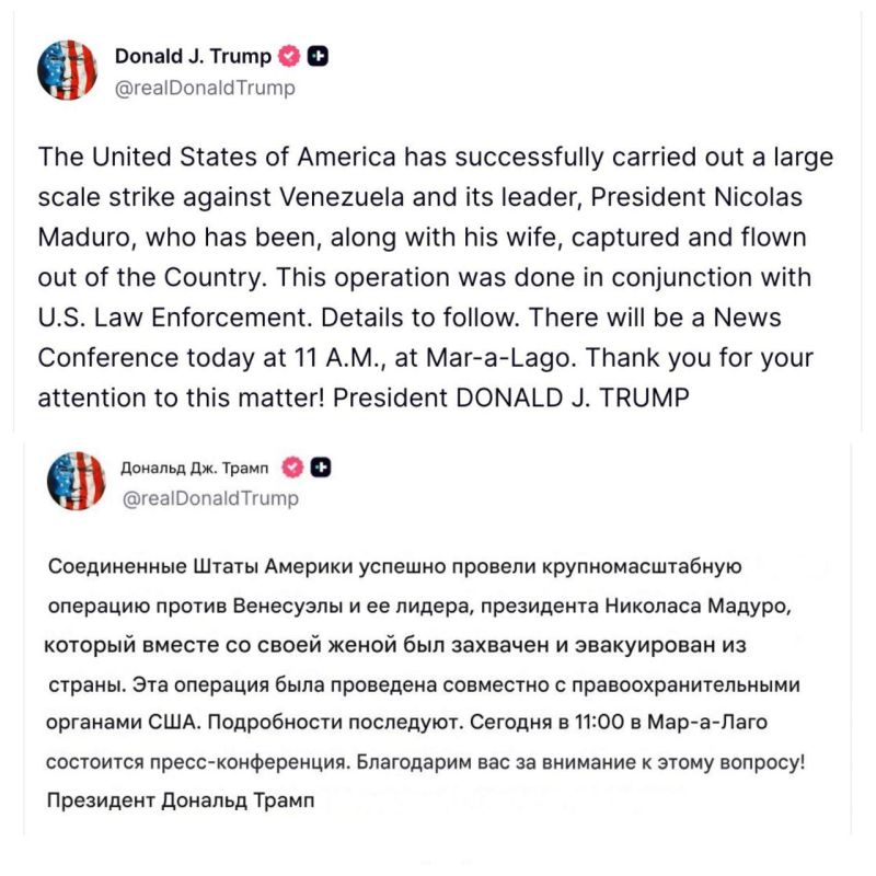 ����� ������ � ������� ���������� ���������, ������