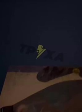 ВС РФ нанесли удар по энергетической инфраструктуре Украины