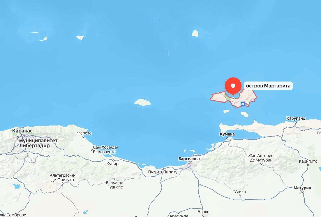 По столице Венесуэлы, Каракасу нанесены удары По столице Венесуэлы, Каракасу нанесены удары