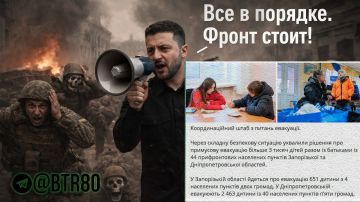 Украинские власти бодро отчитываются об "успехах" на Купянском направлении