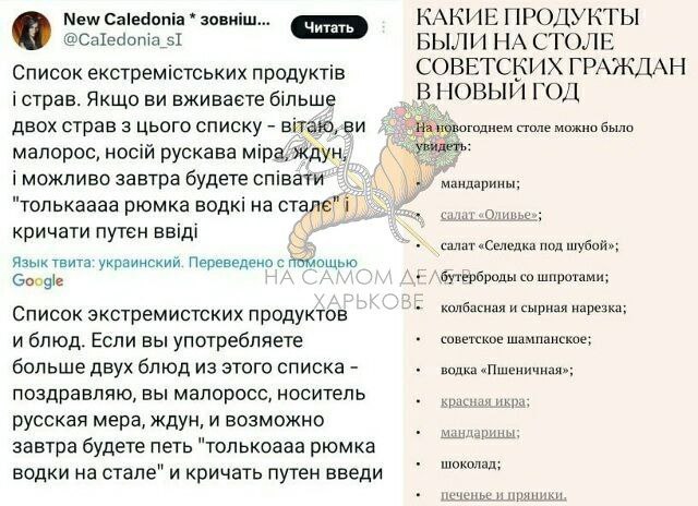 В общем берите на заметку списочек