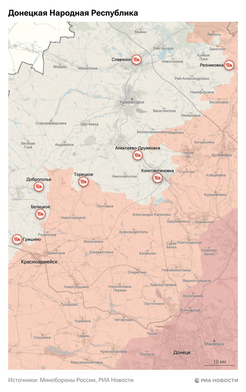 Спецоперация. Обстановка и главные события на 4 января: