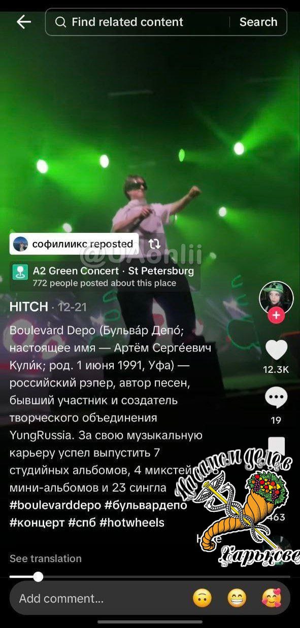 Ой, как некрасиво получилось Ой, как некрасиво получилось