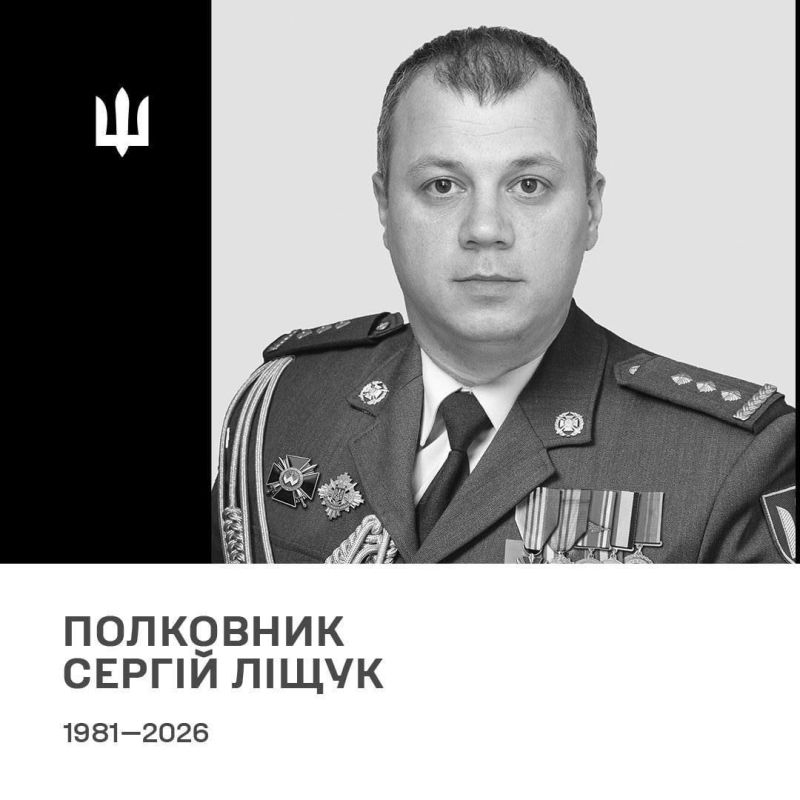 ������ ���� �� ���������� ������� ���