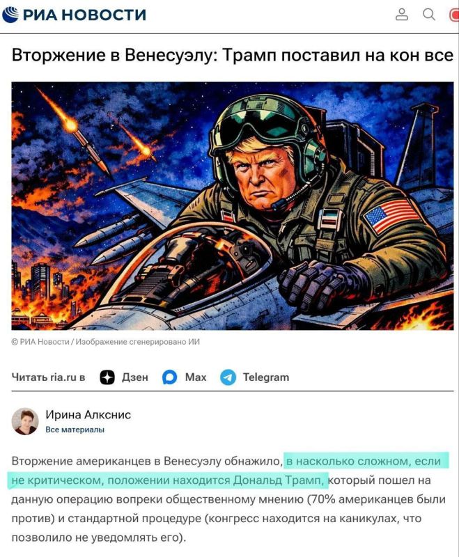 ������ ��������: ������� ��������� �� ��������� ��� ������, ������� ��������