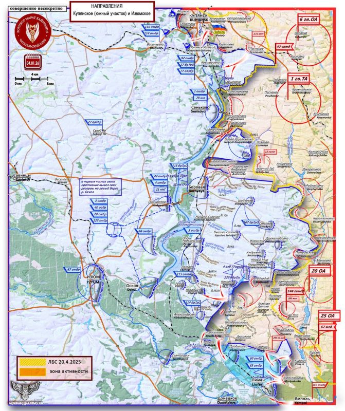 ����� ���������: ����� ������ ����� ������������ ��� � ������������ ��� � ������ ������ ������� �������� ������ � ������ 4 ������ 2026 ����