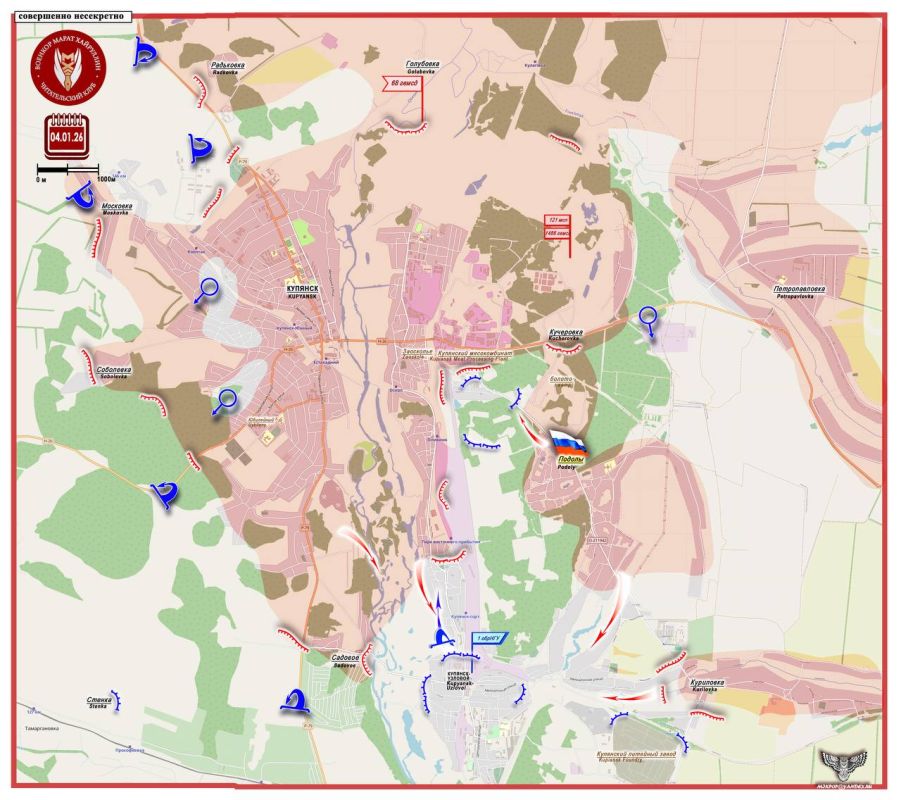 Марат Хайруллин: Армия России ведет ожесточенные бои с группировкой ВСУ в районе города Купянск Короткая сводка с фронта 4 января 2026 года Марат Хайруллин: Армия России ведет ожесточенные бои с группировкой ВСУ в районе города Купянск Короткая сводка с фронта 4 января 2026 года