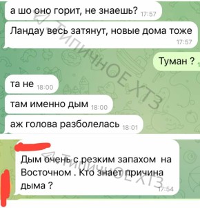 ����������� ��-������ �����, ��� ����� ������ ������� ������ �����