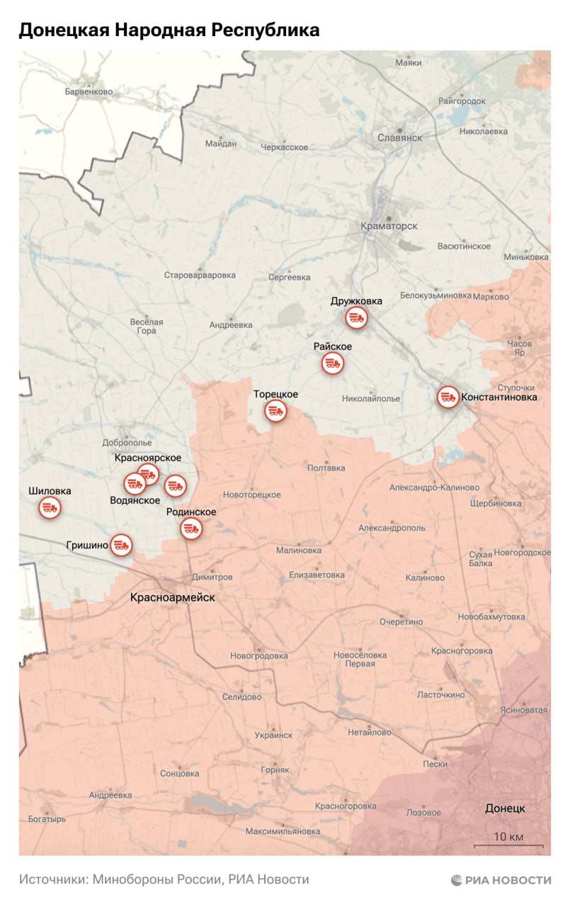 Спецоперация. Обстановка и главные события на 6 января Спецоперация. Обстановка и главные события на 6 января