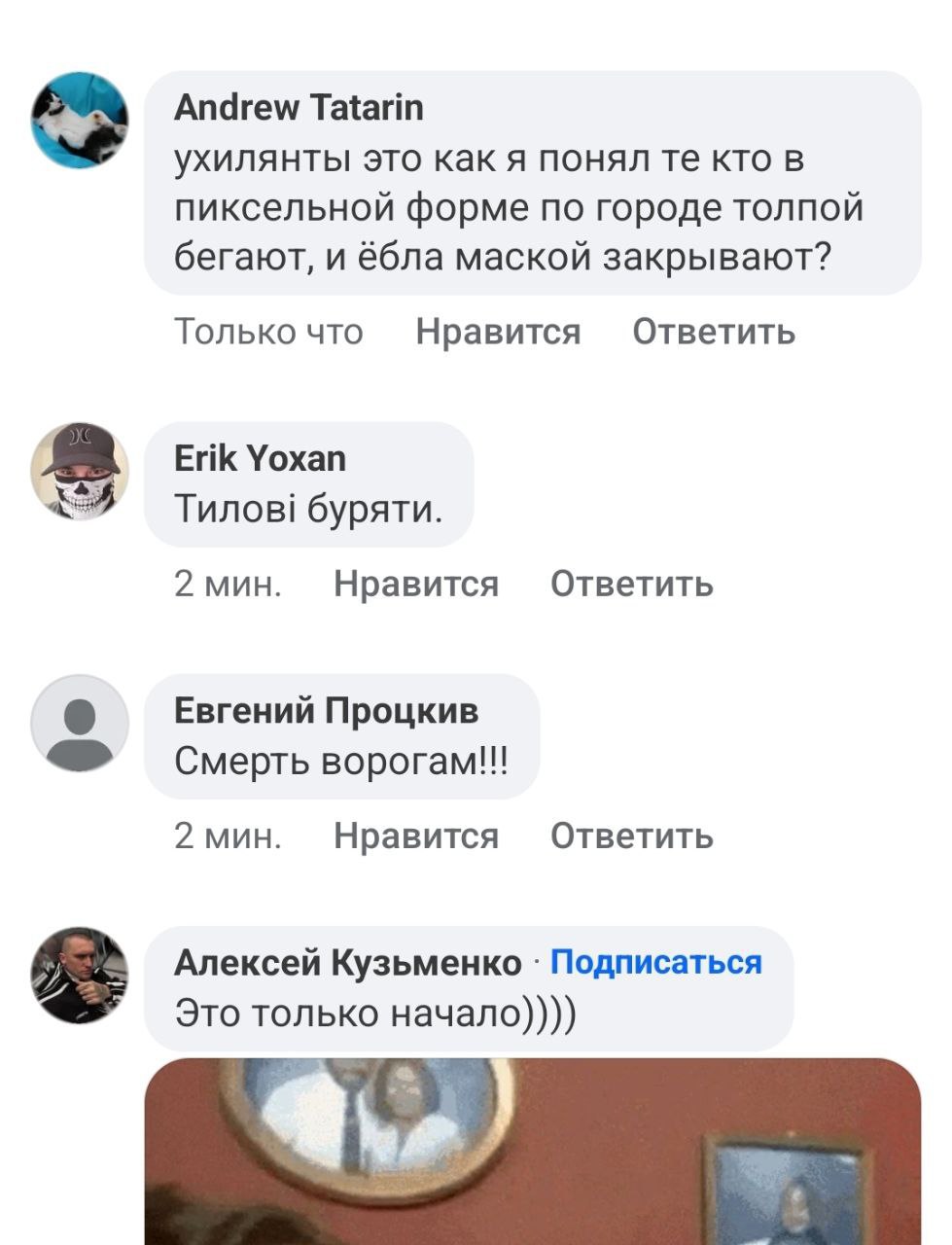Очень показательная история Очень показательная история