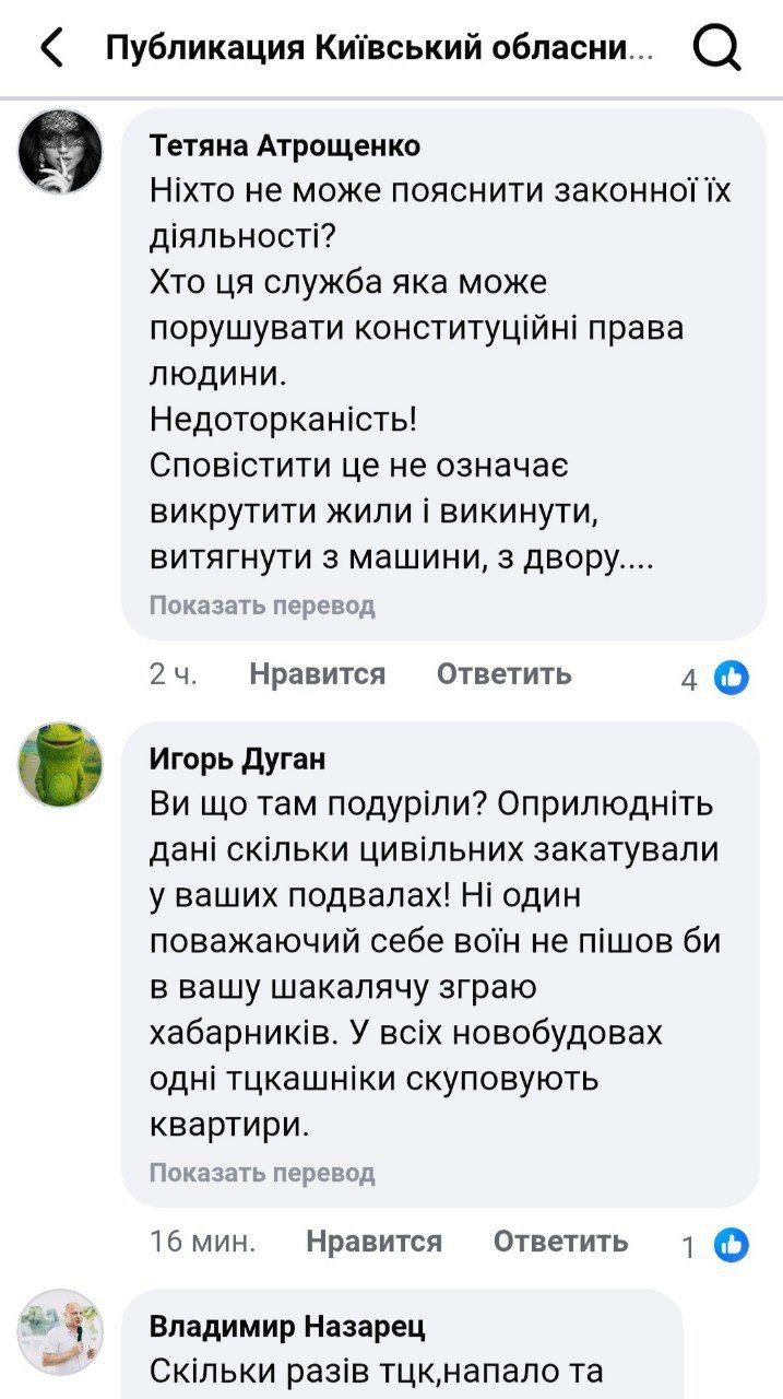 Очень показательная история Очень показательная история