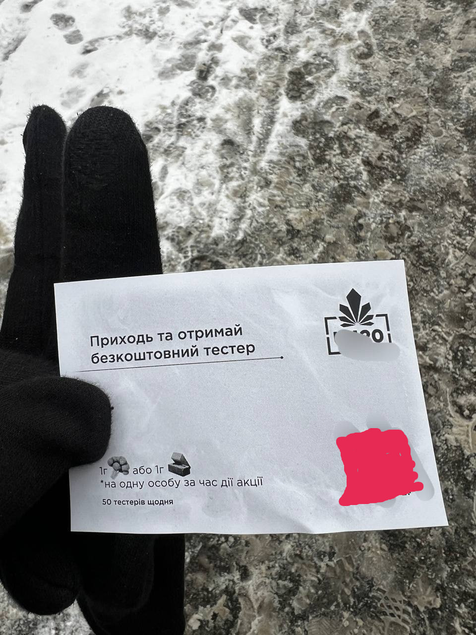 #украина_под_микроскопом: барыги в открытую работают не только в Киеве и во Львове, но и в Харькове #украина_под_микроскопом: барыги в открытую работают не только в Киеве и во Львове, но и в Харькове