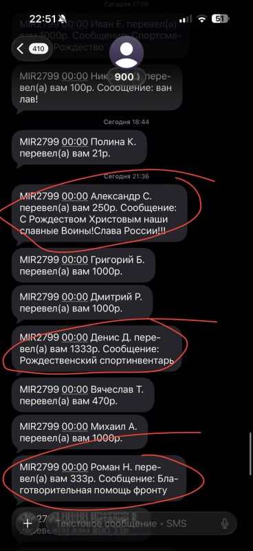 � � ��� ���� �������� �������� :