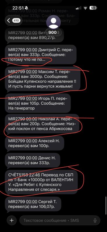 � � ��� ���� �������� �������� :