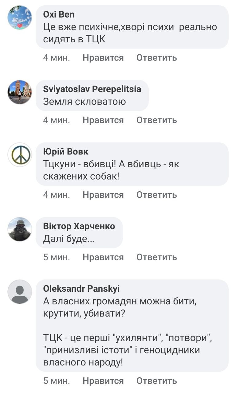 Очень показательная история Очень показательная история