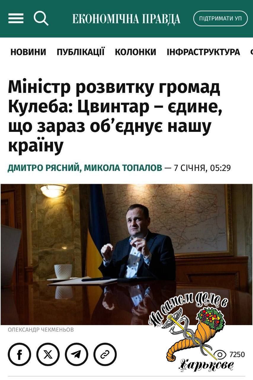 Люся, конечно, ещё та гнида, но он прекрасно разбирается в украинском паноптикуме Люся, конечно, ещё та гнида, но он прекрасно разбирается в украинском паноптикуме