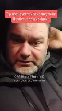 � �������� ��������� ��������� � ���, ��� ���������� ��� ���������� ���������� ������� OnTaxi ��� ���������� ������