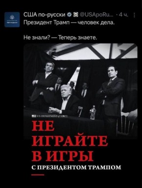 �������� ��������� �������� � �������� �� ���������� �����: "�� ������� � ���� � �������"