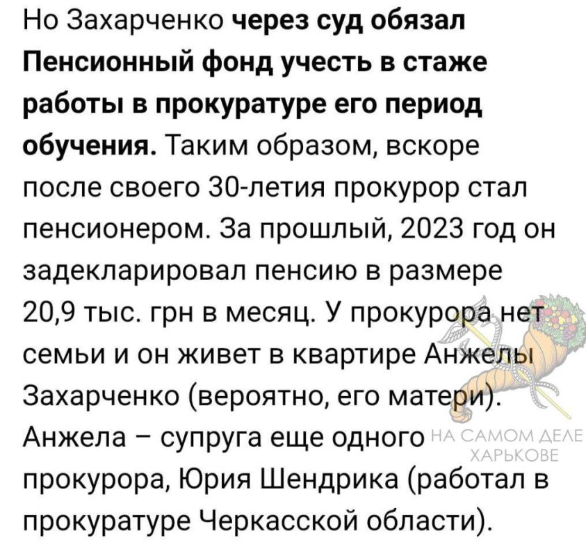 ������ �������������. �������� ������� ���������� ������, ��� � ����������� ���������� ���� ������ � ������� ������ ��� �������, ��� �� ����� "������"