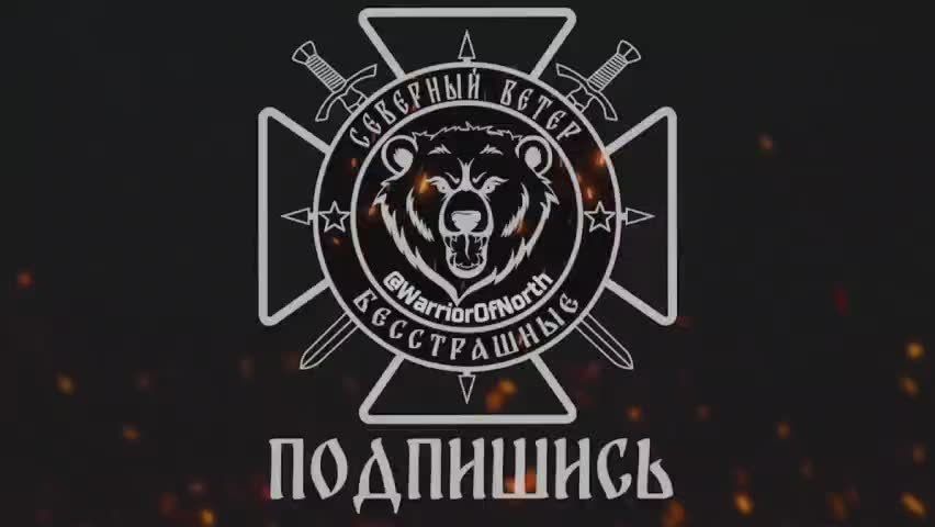 ���������� ������� � ����������� ������� ���������� � ���������� ������-��������� �������� ����� ��� � �������� �������������� �����������, ������� ����� �� Telegram-������ "�������� �����"