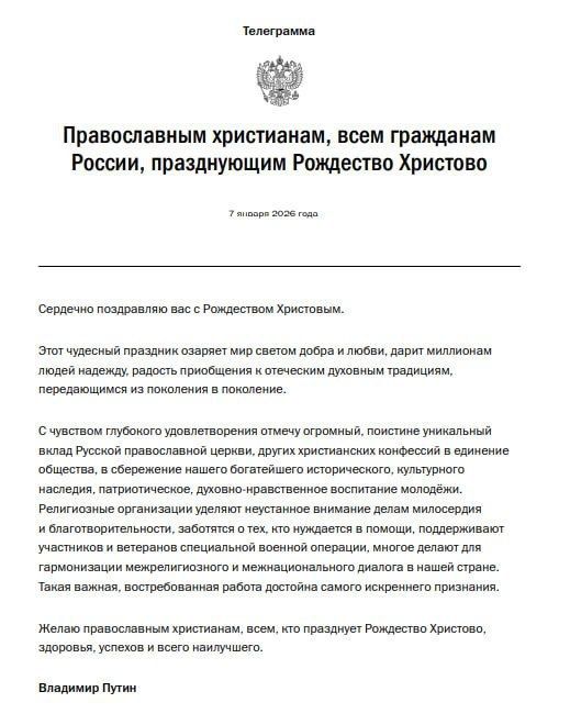 ����� ��������� ������������ ������� � ����������: