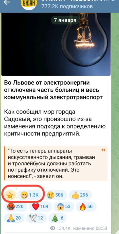 "����� �������". �� ������ �������������� ������� � � ������ ��� �� ���� ������