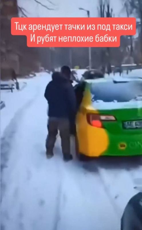 В Харькове каратели используют новую тактику для отлова людей В Харькове каратели используют новую тактику для отлова людей