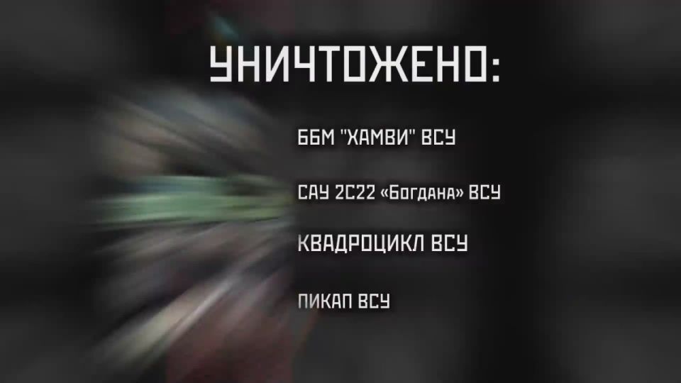 ����������� ���������� ��� "�������", ������, �������������� ������������ "�����" � �����������