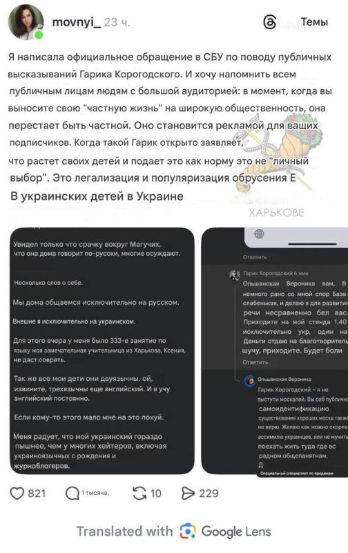 ������, ������.... � ��� ���� �� ��� ������ ���������� �����. ������ �� �����, ��� � ����� ����� ������ �� �������