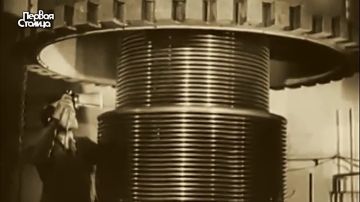 � ���� ����� � �������� ����������� ����� "������ �������"