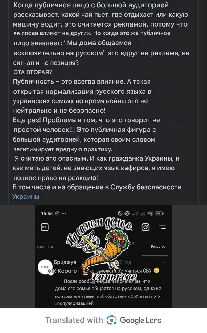 Доносы, доносы.... И эти люди во всю клянут сталинскую эпоху. Теперь мы знаем, кто и когда писал доносы на соседей Доносы, доносы.... И эти люди во всю клянут сталинскую эпоху. Теперь мы знаем, кто и когда писал доносы на соседей