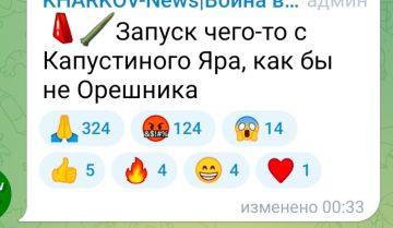 По всем украинским пабликам истерика