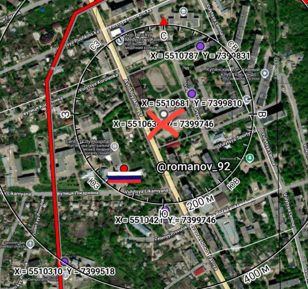 Купянск. Бойцы на местах сообщают что получилось уничтожить одну огневую позицию украинских боевиков, которая приносила им ряд проблем