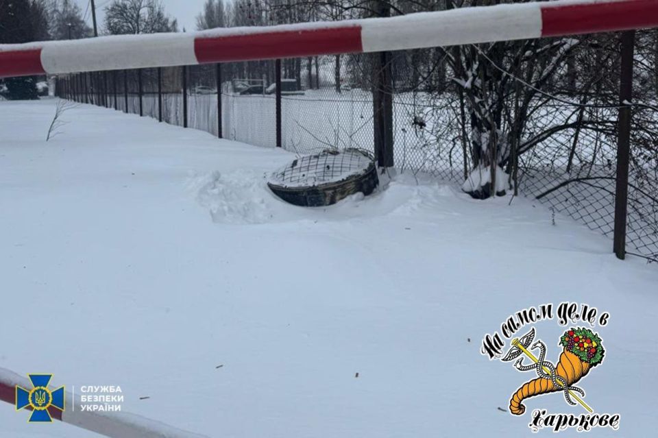 СБУ наткнулась на какой-то старый канализационный люк и утверждает, что это обломки «Орешника» СБУ наткнулась на какой-то старый канализационный люк и утверждает, что это обломки «Орешника»