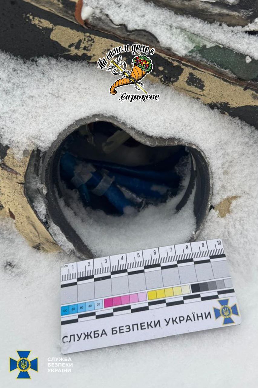 СБУ наткнулась на какой-то старый канализационный люк и утверждает, что это обломки «Орешника» СБУ наткнулась на какой-то старый канализационный люк и утверждает, что это обломки «Орешника»