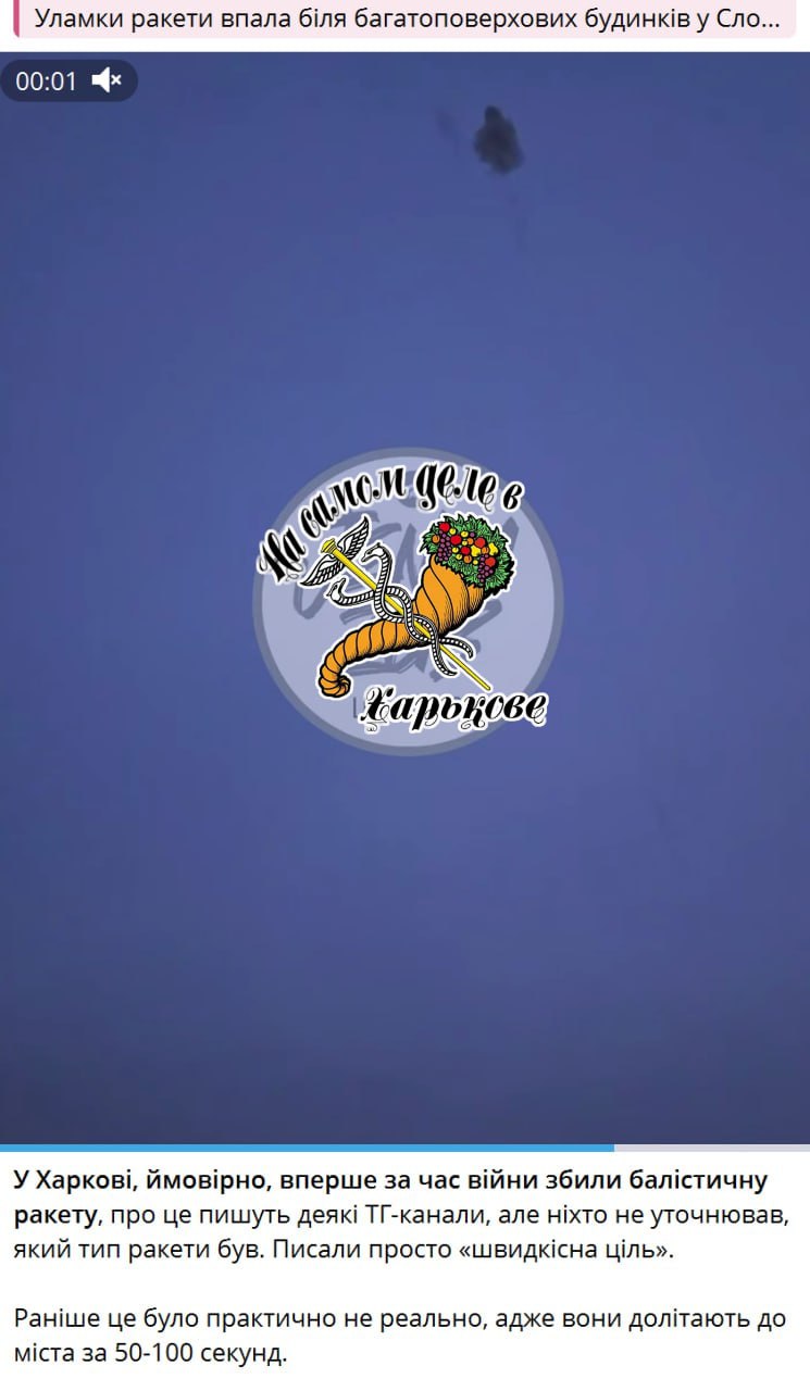 Для тех, кто не верит, что у города есть ПэПэО Для тех, кто не верит, что у города есть ПэПэО