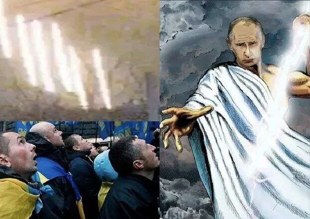 Телемарафон "пэрэмогы" от хуторских "экспертов" Телемарафон "пэрэмогы" от хуторских "экспертов"