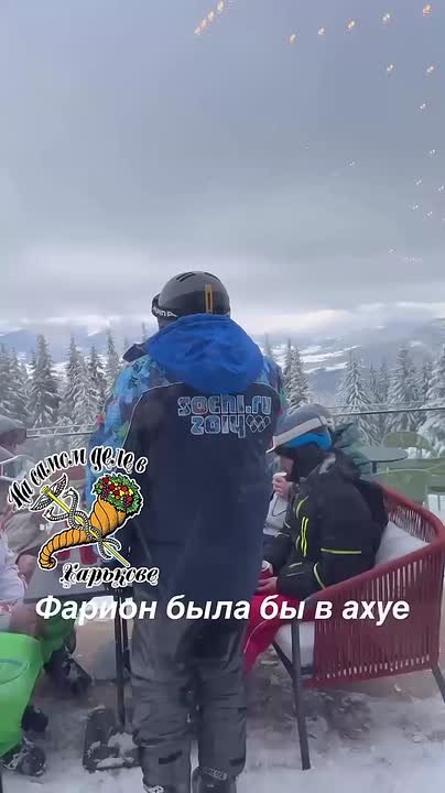 "В Буковеле ДЕМОКРАТИЯ, а в Украине — колония строгого режима!"