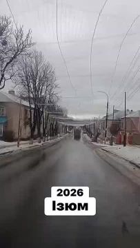 Украинские боевики готовят Изюм к обороне