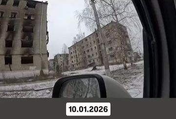 �������-������� 10.01.2026