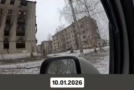 �������-������� 10.01.2026