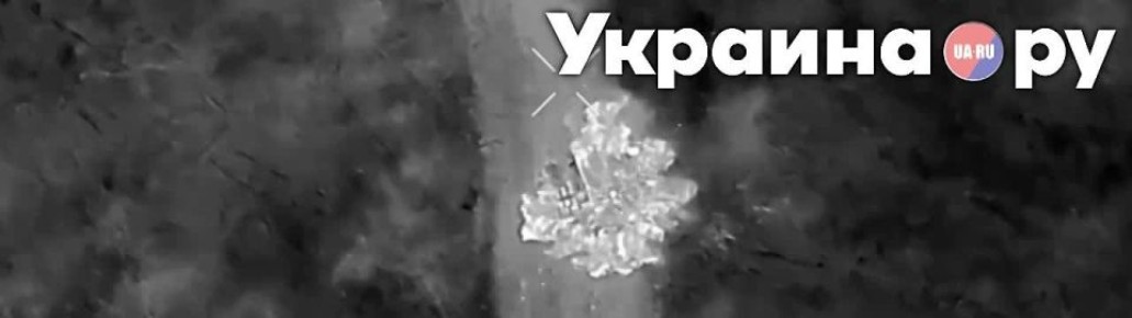 Военная сводка за 11 января от ТГ-канала "Дневник десантника"