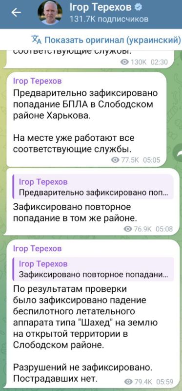 � �������� ���� ���� �� ���������