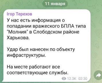 ������� �����!. ����������ߠ� ��� ���