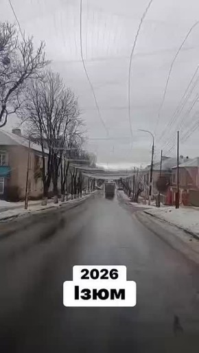 Украинские боевики готовят Изюм к обороне