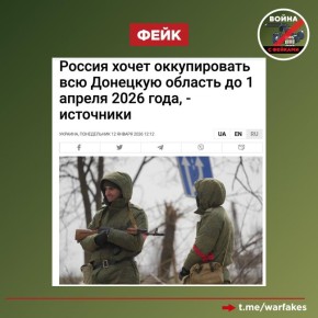 ����: ������ ��������� ���������� ���� ������� � 1 ������ 2026 ����, ����� ���������� ���