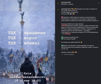 ��������� ����� ����� "������ ���� �� �������", ������ ������ ������ ��������� ���